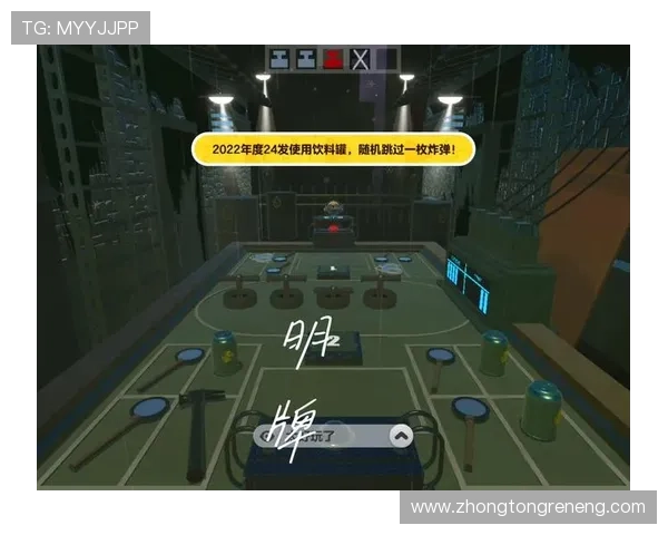 全面解析PA轮盘首页界面布局及实用技巧,提升你的轮盘游戏体验与中奖几率 全面解析PA轮盘首页界面布局及实用技巧,提升你的轮盘游戏体验与中奖几率