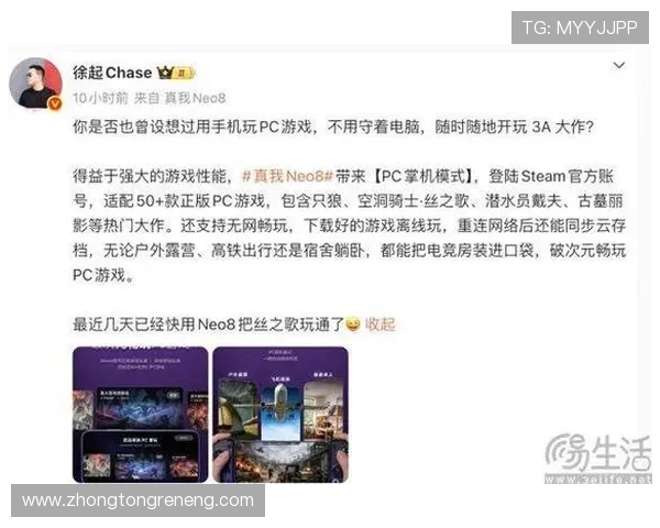 免费下载安装AG在线注册APP客户端，支持多亏多平台同步登录保证您的畅玩连续性