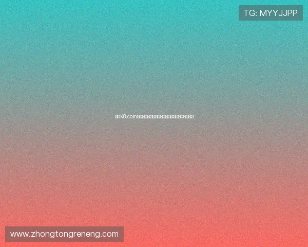 凯发K8.com登录下载常见问题及解决方案全方位解答用户疑问 凯发K8.com登录下载常见问题及解决方案全方位解答用户疑问