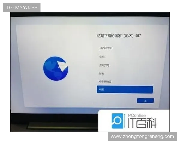 K8凯发app网址安全登录方法与账号保护措施详解
