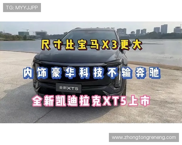 凯发奔驰宝马：奔驰品牌的创新科技与豪华配置详解