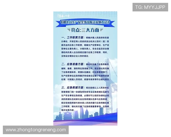 凯发旗舰厅全站登录失败的常见原因及应对策略全面解析 凯发旗舰厅全站登录失败的常见原因及应对策略全面解析