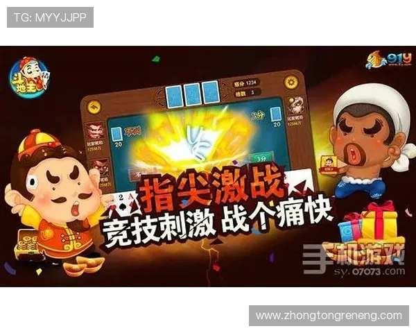 凯发极速炸金花带你体验最刺激的真人对战乐趣，享受极速赢金的极致快感