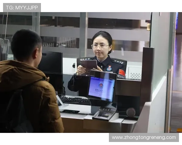 迈博真人会员登录步骤图解,轻松掌握完整登录流程,保障账户安全与顺畅使用 迈博真人会员登录步骤图解,轻松掌握完整登录流程,保障账户安全与顺畅使用