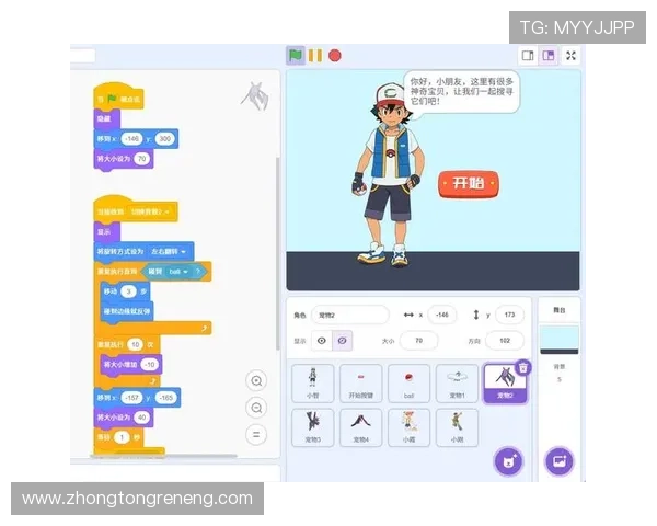 深入解析ag真人国际厅网址的安全机制确保玩家个人信息和资金安全的方法