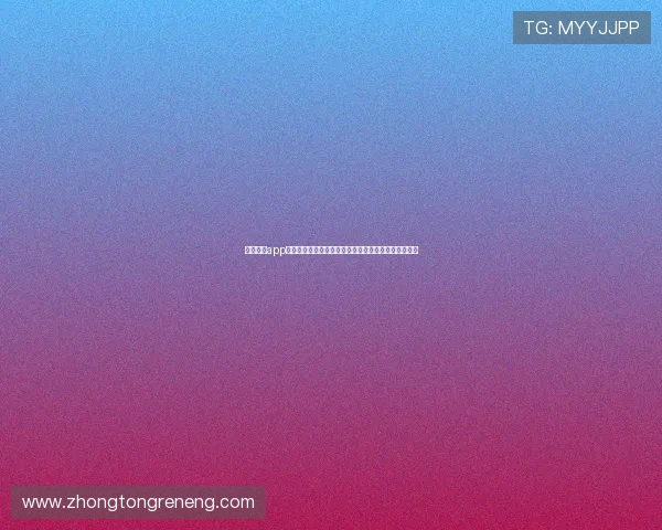 凯发体育app功能介绍与使用技巧,助您轻松掌握体育投注操作流程 凯发体育app功能介绍与使用技巧,助您轻松掌握体育投注操作流程