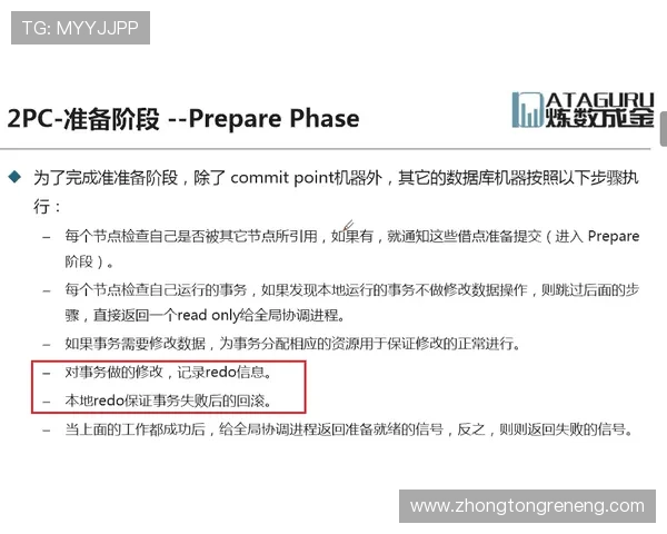 深入了解凯发入口的注册流程,助你快速融入游戏社区 深入了解凯发入口的注册流程,助你快速融入游戏社区