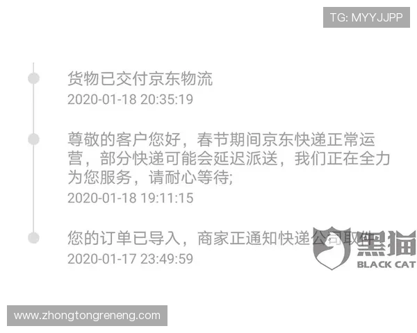 获取凯发官方旗舰店客服电话的详细步骤和注意事项 获取凯发官方旗舰店客服电话的详细步骤和注意事项
