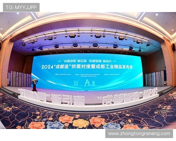 选择凯发K8网娱乐app,让你轻松享受娱乐盛宴 选择凯发K8网娱乐app,让你轻松享受娱乐盛宴