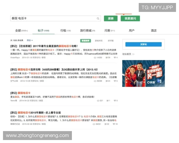 凯发会员登录:解决常见登录问题的实用技巧与操作指南 凯发会员登录:解决常见登录问题的实用技巧与操作指南