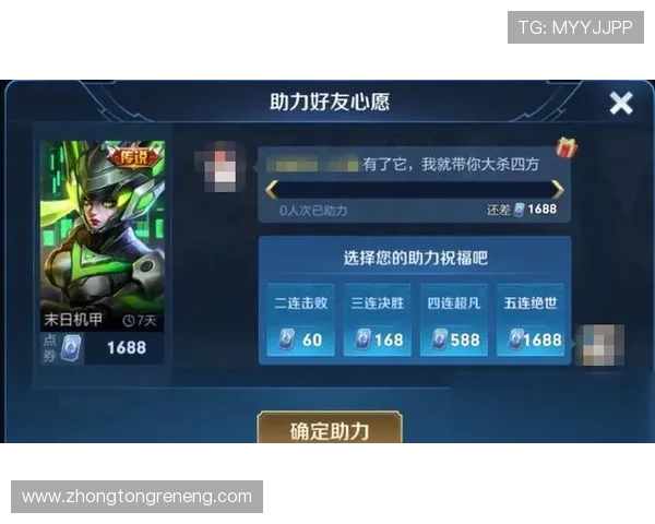 凯发在线游戏注册流程详解助你轻松开启娱乐之旅