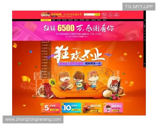 2024年最新k8旗舰厅app下载安装官方免费版详细教程，轻松掌握下载安装步骤与注意事项