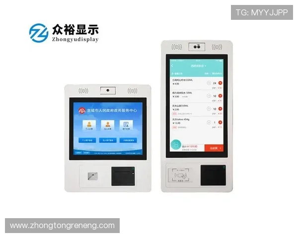 凯发k8下载适配多种设备,支持手机、平板和电脑多平台无缝切换体验 凯发k8下载适配多种设备,支持手机、平板和电脑多平台无缝切换体验