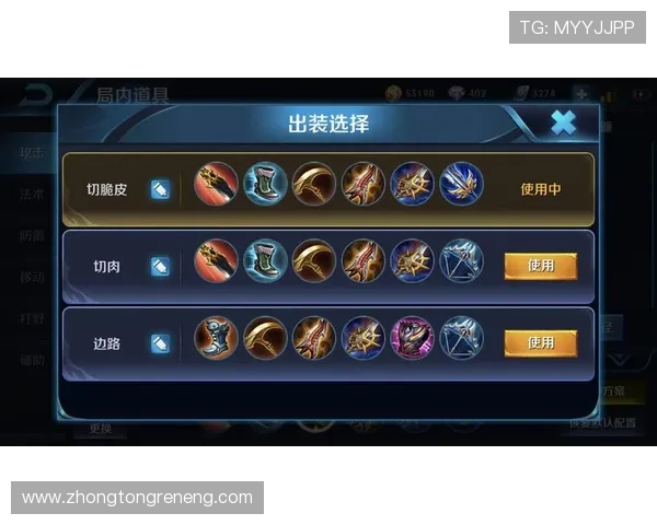 了解凯发网址娱乐的最新游戏资讯和玩法攻略,提升你的游戏技巧和胜率 了解凯发网址娱乐的最新游戏资讯和玩法攻略,提升你的游戏技巧和胜率