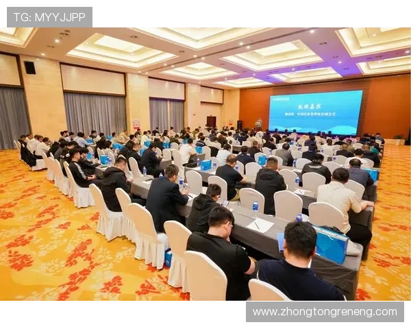 凯发k8官方网站首页汇聚最新优惠活动与彩金福利助力玩家赢取更多奖励