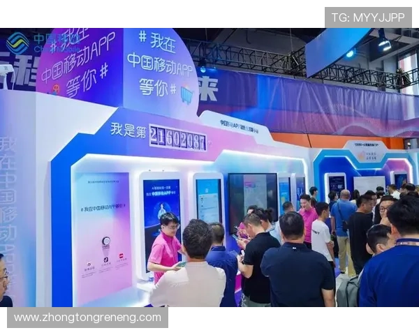 凯发会员系统全面升级，打造更加便捷安全的线上娱乐平台