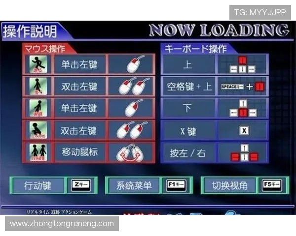 凯发入口安全指南帮助玩家顺利登录与游戏体验提升的详细攻略