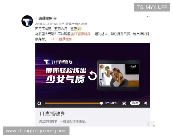 凯发K8线上登陆平台推出多项优惠活动吸引大量新老用户注册体验 凯发K8线上登陆平台推出多项优惠活动吸引大量新老用户注册体验