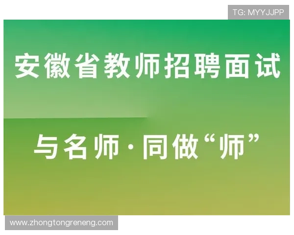 凯发体育备用平台优惠活动与奖励机制全面解析提升用户粘性