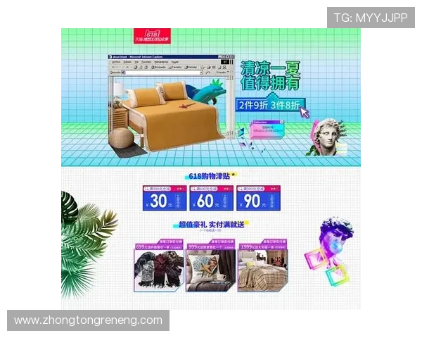 k8旗舰厅app下载安装官方免费版：详细安装步骤指南，帮助用户快速完成下载安装