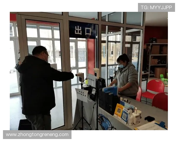 FB体育网页安全保障措施解析确保用户个人信息与资金安全 FB体育网页安全保障措施解析确保用户个人信息与资金安全