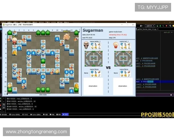 PP电子试玩极速糖果游戏最新版本上线带来丰富奖励和全新玩法提升游戏体验