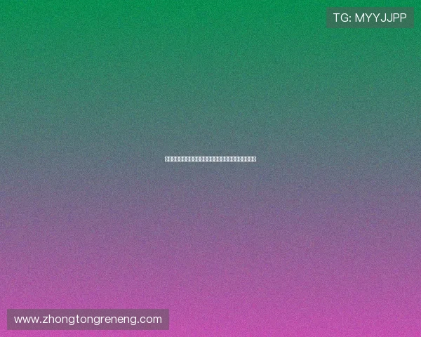 凯发娱乐注册中心注册流程中的常见问题及解决方案全解析 凯发娱乐注册中心注册流程中的常见问题及解决方案全解析