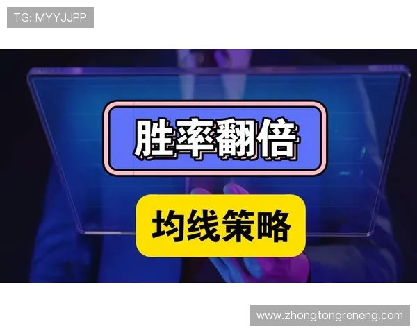 全面解析港式梭哈游戏规则及实用策略帮助玩家提升胜率