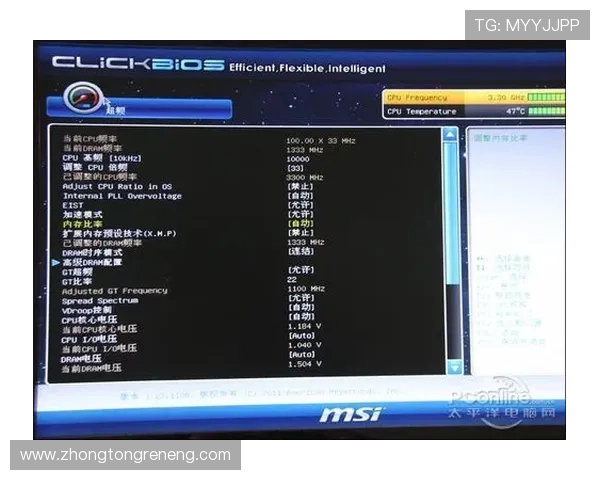 凯发手机网址便捷操作指南，轻松上手快速开启精彩游戏之旅
