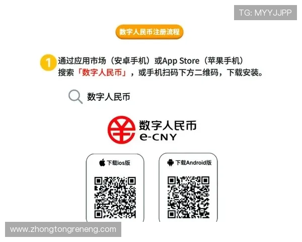 凯发注册app在线账号注册流程详解，轻松注册开启专属游戏之旅