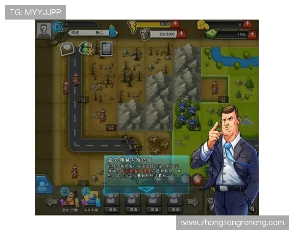 凯发旗舰厅注册下载安装指南帮助新手玩家快速上手游戏体验全流程详解