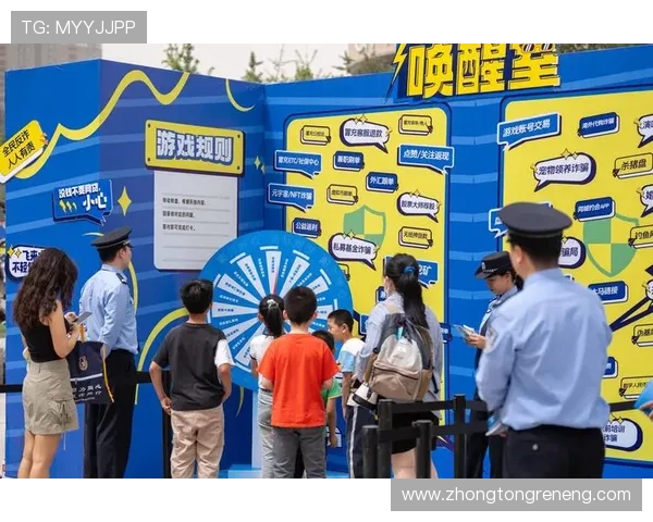 凯发真人在线登录常见问题解答，解决登录过程中遇到的各种技术与账号问题