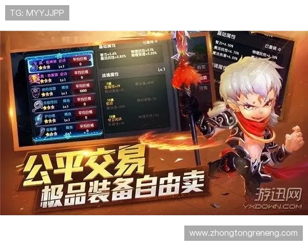 凯发血战骰宝全新玩法介绍助你轻松赢取丰厚奖励