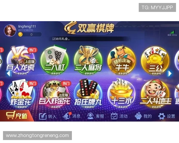 K8乐园在线登录入口最新指南帮助玩家顺利进入游戏体验全新娱乐内容
