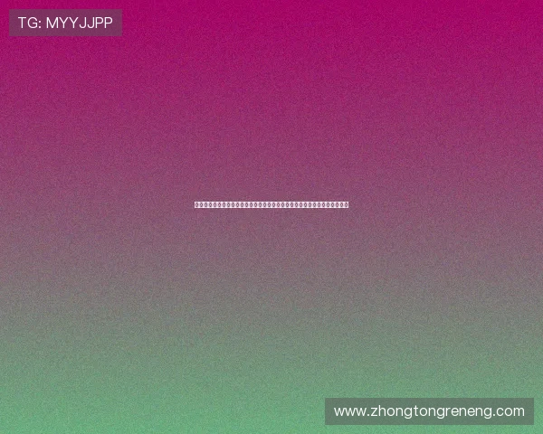 凯发娱乐入口全天候在线客服，解决玩家在游戏中遇到的各种问题与技术难题