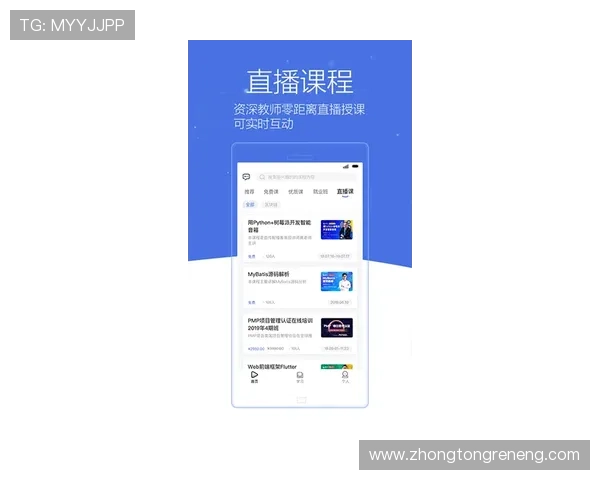 凯发体育网页版常见问题与客服支持服务全方位解答指南 凯发体育网页版常见问题与客服支持服务全方位解答指南