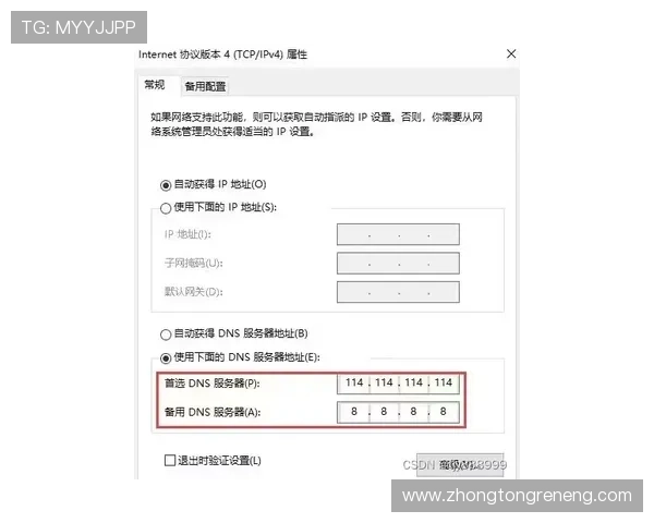 凯发开户送21红包活动常见问题解答及实用技巧分享