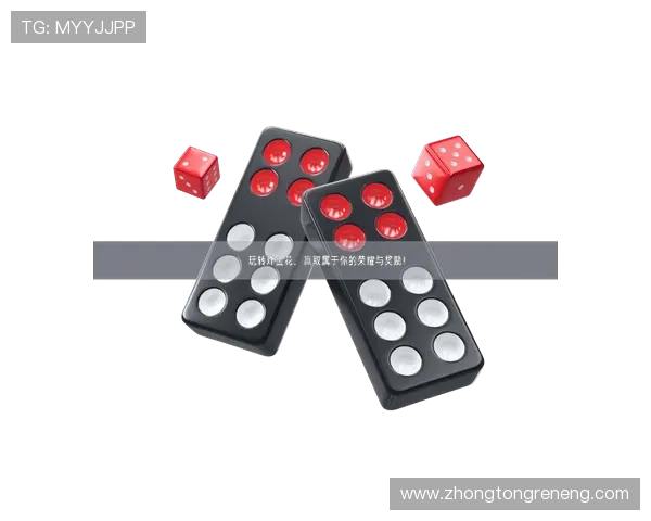 凯发开元棋牌开启全新线上娱乐体验引领行业创新发展