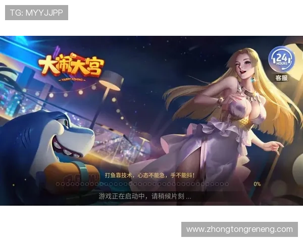 开元棋盘app适配多平台使用指南,随时随地畅玩棋类游戏不受设备限制 开元棋盘app适配多平台使用指南,随时随地畅玩棋类游戏不受设备限制