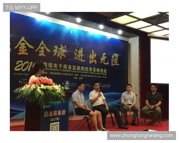 扑克牌赌博玩法的历史演变与未来趋势,了解行业发展新动态