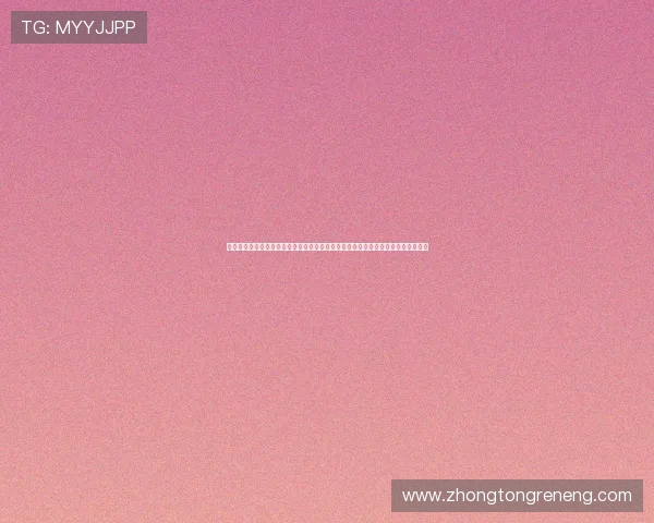 爱游戏大厅客户端官网最新公告与活动信息，第一时间掌握游戏动态与丰富福利内容