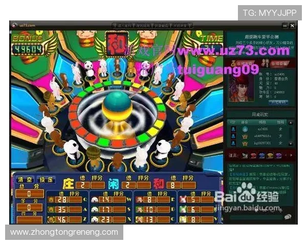 森林舞会免费试玩平台最新上线,轻松体验经典老虎机游戏乐趣 森林舞会免费试玩平台最新上线,轻松体验经典老虎机游戏乐趣