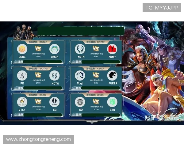 爱游戏体育在线app官方最新版免费下载，提供丰富的电竞赛事直播和高清比赛回放