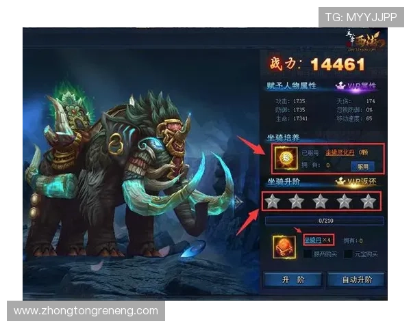 凯发电游平台官网优惠活动与奖励机制全面解析提升玩家游戏体验