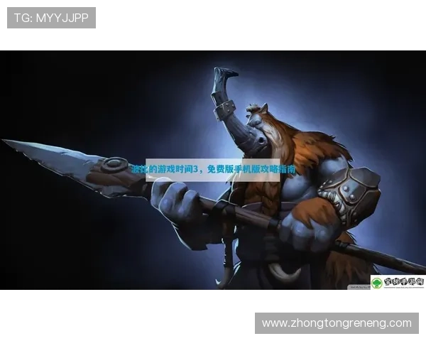 凯发电游的官网用户注册流程详解，帮助新手快速上手体验游戏乐趣