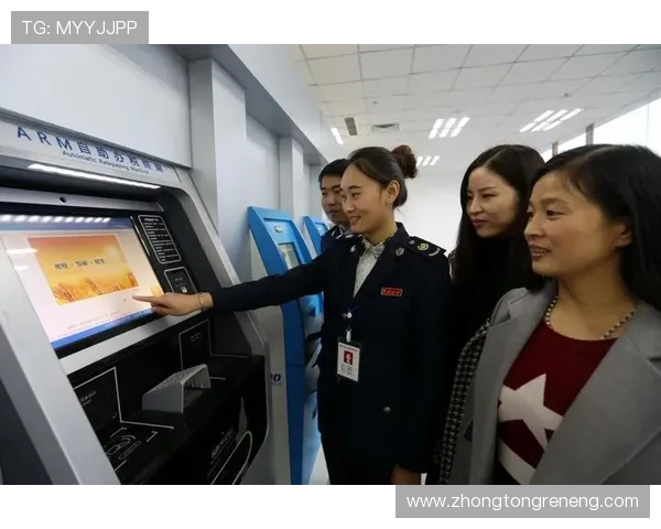 凯发登录首页:用户体验优化与客户服务支持全方位指南 凯发登录首页:用户体验优化与客户服务支持全方位指南