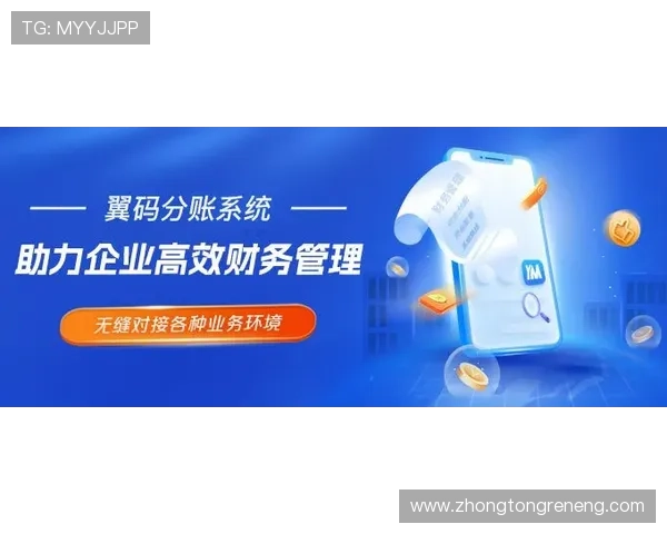 凯发真人国际优化用户体验，提升平台操作便捷性与互动性赢得广大玩家的一致好评