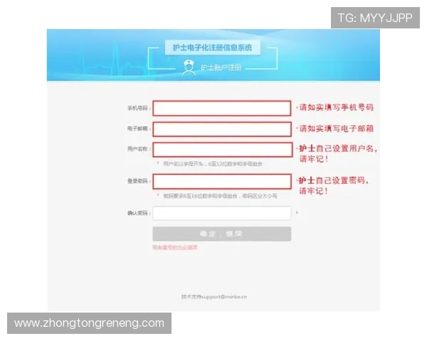凯发直播注册登录入口官网最新入口地址及登录流程全攻略