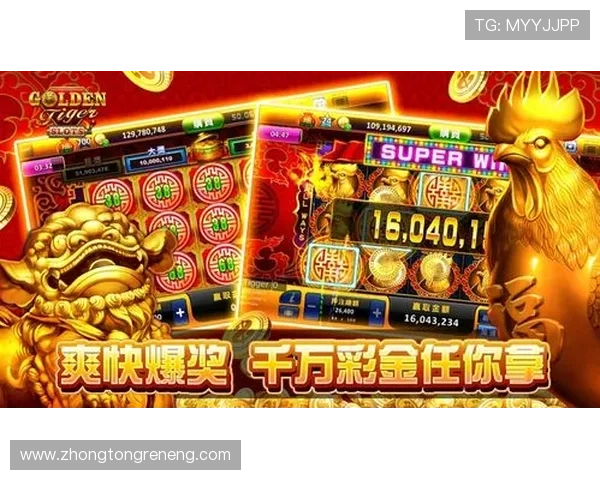 凯发真人老虎机如何利用免费试玩提升游戏技巧与获胜几率 凯发真人老虎机如何利用免费试玩提升游戏技巧与获胜几率