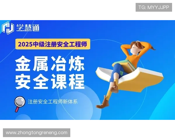 k8凯发官网注册流程详解帮助新手快速完成账号注册与安全设置 k8凯发官网注册流程详解帮助新手快速完成账号注册与安全设置